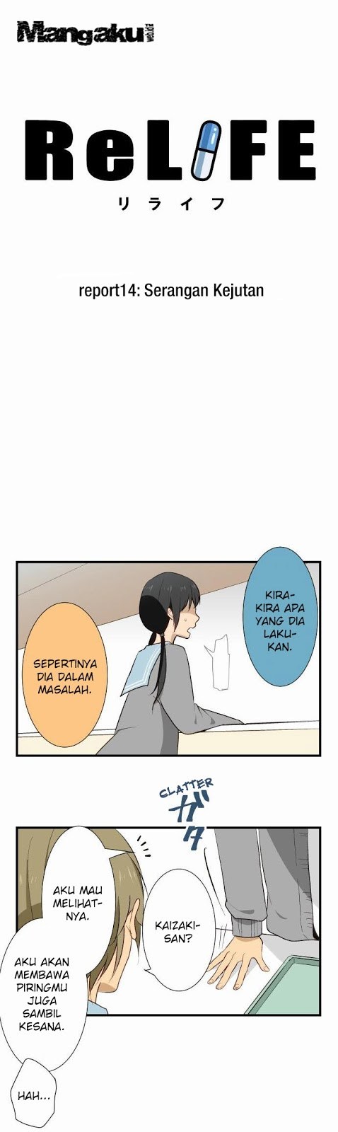 ReLife Chapter 14 Gambar 3